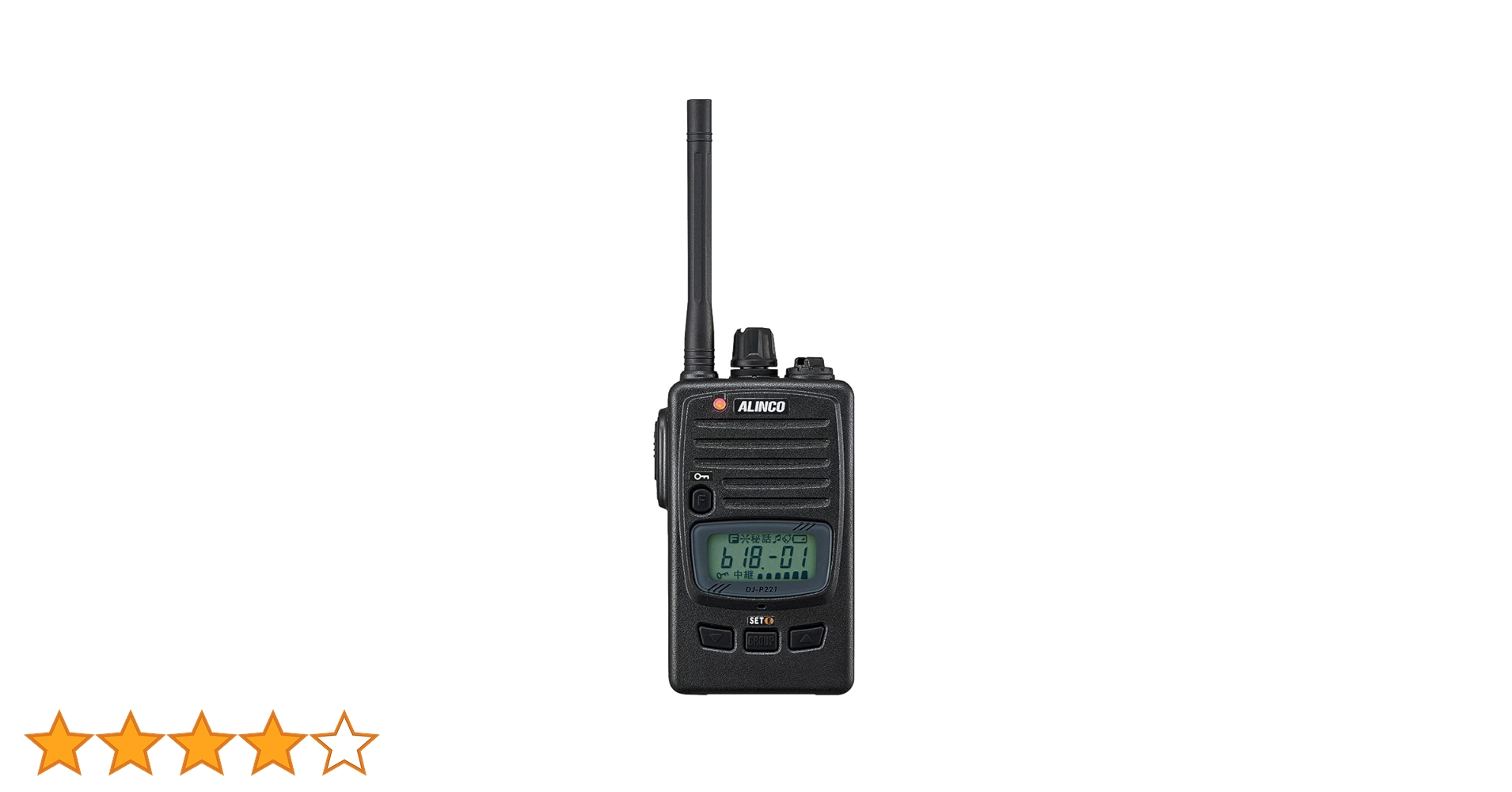 ALINCO(アルインコ) 特定小電力トランシーバー DJ-P221N/Ｌ 51CFXKiOj2L.jpg_BO30,255,255,